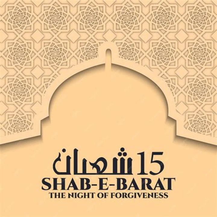 What saint is the 15th of May?